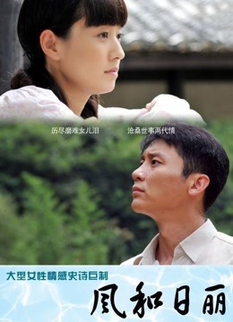 福利姬-萌面学妹-粉色少女裙（1V,145M）